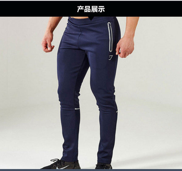 Men's AthleticPants Workout Cloth Sporting Active Cotton Pants Men Jogger Sweatpants Bottom Legging - kdb solution