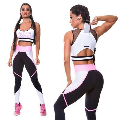 Yoga 2 piece Sport Suit Women Gym Clothing - kdb solution